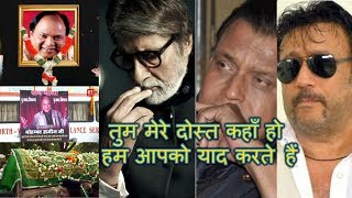 Download lagu Mohammed Aziz||TRIBUTE to the Legendary Mohammed Aziz||AmitabhBachchan|mohammad aziz death| mp3 Download lagu Mohammed Aziz||TRIBUTE to the Legendary Mohammed Aziz||AmitabhBachchan|mohammad aziz death| mp3