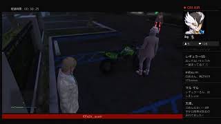 GTA5車配布！レア車少なめ