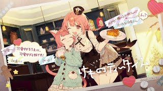【けものティータイム】思ったより早く事件解決したので