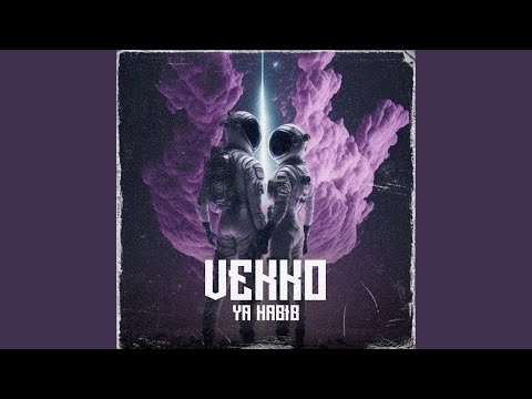 Ya Habib (feat. Xhoni Beats)