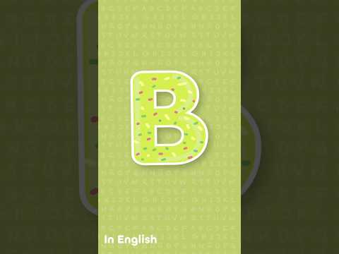 Learn the letter "B". Aprende la letra "B". (Bilingual / Bilingüe)