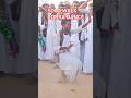 SOLO WALK COBRA DANCE #funny #dance #shorts #music