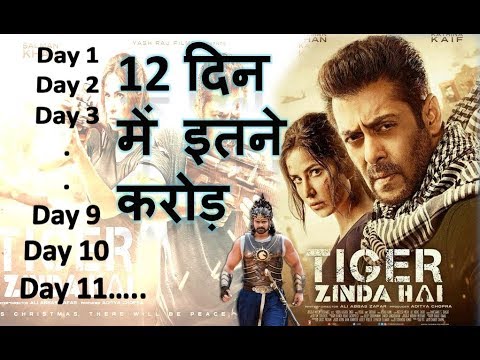 download lagu mp3 mp4 Tiger Zinda Hai Box Office Collection Day Wise, download lagu Tiger Zinda Hai Box Office Collection Day Wise gratis, unduh video klip Tiger Zinda Hai Box Office Collection Day Wise