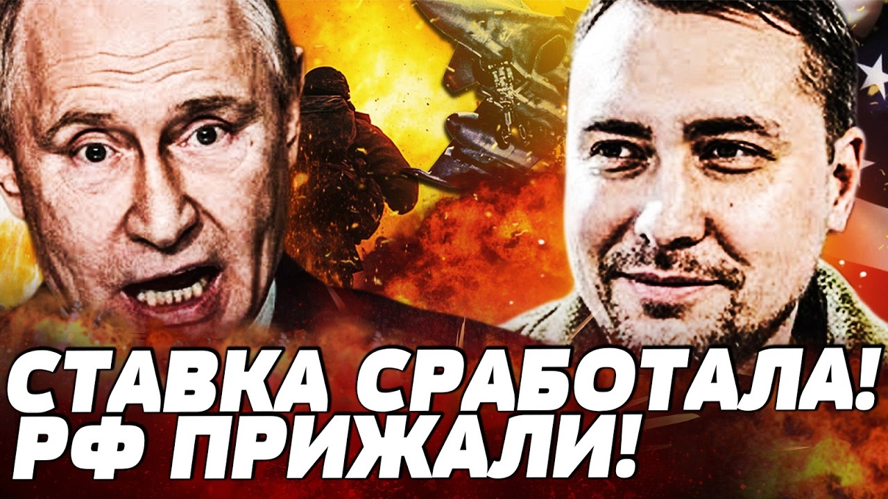 💥ТОЛЬКО ЧТО! ТРАМП СЛИВАЕТ МОСКВУ?! ВОТ ТАК ПОВОРОТ! ЛУКАШЕНКО ПОКАЗАЛИ ЕГО ?
