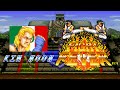 Fight Fever Kim Hoon Neo Geo AES 왕중왕 김훈