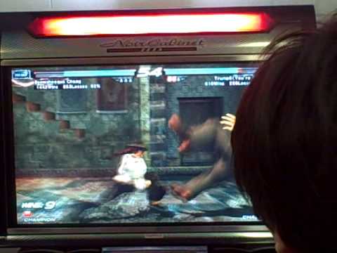 Naoki (Julia) vs Ricky (Jack-6) tekken 6 br