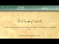 111 Surah Al Lahab By Mishary Al Afasy IRecite
