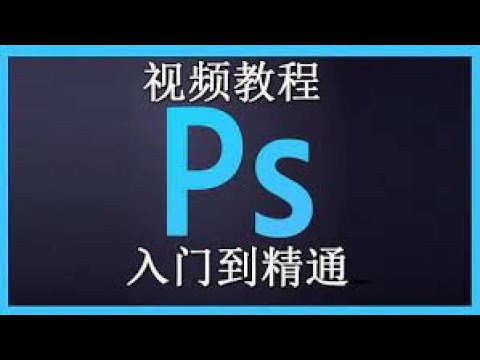 一寸照片