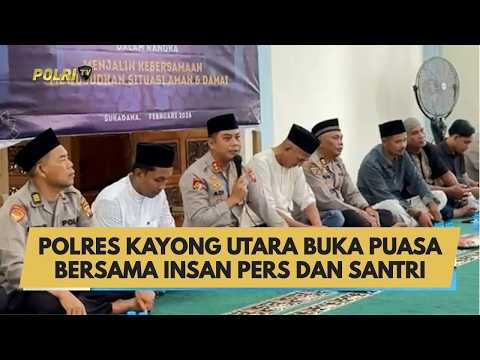 POLRES KAYONG UTARA BUKA PUASA BERSAMA INSAN PERS DAN SANTRI