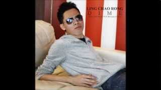 Ling Chao Rong 凌超榮)   Dime (吿訢我)   西語版  MP3  2013