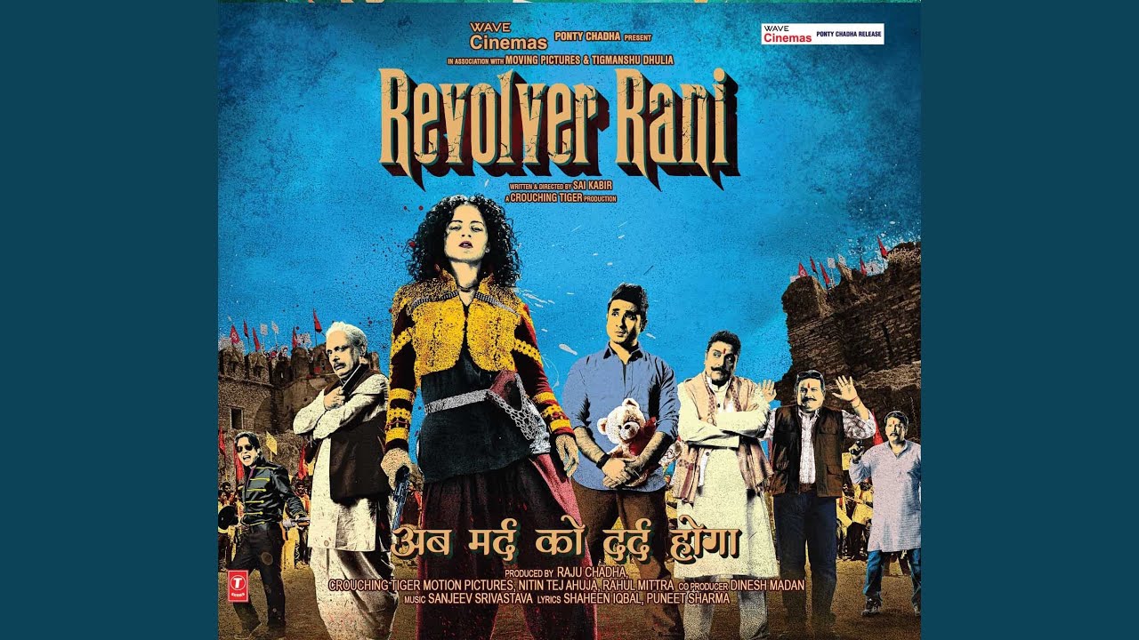 repeat movie image - 13