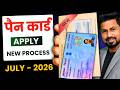 How To Apply For A New PAN Card In 2026 Full Online Process Step By Step