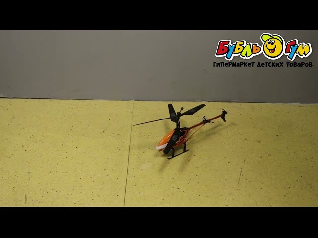 Вертолет Lanson Toys Aviator DH-8001D р/у 2.4ГГц - видео
