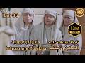 Hazrat Yusuf A S Episode 36 H D URDU DUBBED حضرت یوسف ا س ای پی हज़रत यू