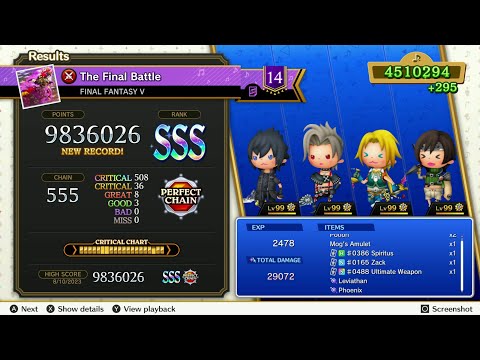 Theatrhythm Final Bar Line : FFV - "The Final Battle" - Supreme Difficulty Perfect Chain