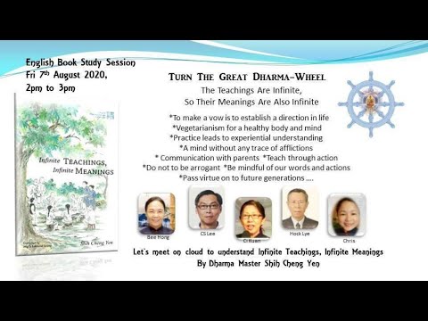 『  English Book Study Session 』- Turn the Great Dharma -Wheel