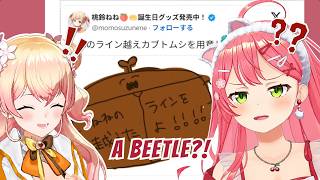 Miko Reacts to Nene’s Censor Beetle and YAGOO Friday Song 【Sakura Miko / Momosuzu Nene | Hololive】