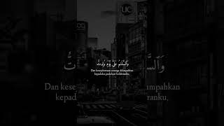 Download lagu Al-Qur'an Surat Maryam Ayat 30-36 mp3 Download lagu Al-Qur'an Surat Maryam Ayat 30-36 mp3