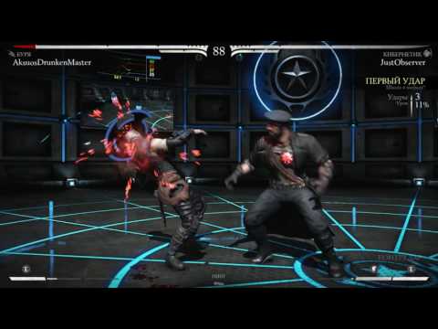 Aksuos vs JustObserver ft 15