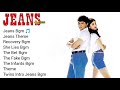 Jeans BGM Jukebox