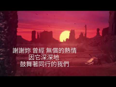 Canções funerárias de Jean Navarro