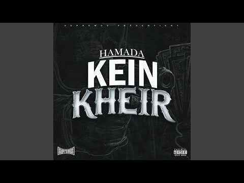 Video thumbnail for Kein Kheir