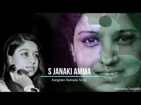 Sukhada Swapna Gaana