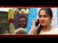 Siragadikka Aasai 10th To 15th November 2025 Promo
