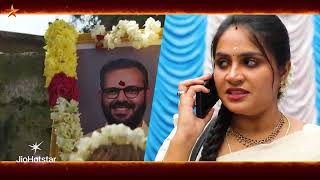 Download lagu Siragadikka Aasai | 10th to 15th November 2025 - Promo mp3