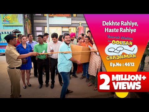 NEW! Ep 4612 - Kiski Galti ki Wajah se Jethya ko Jana Pada Jail?! | Taarak Mehta ka Ooltah  Chashmah