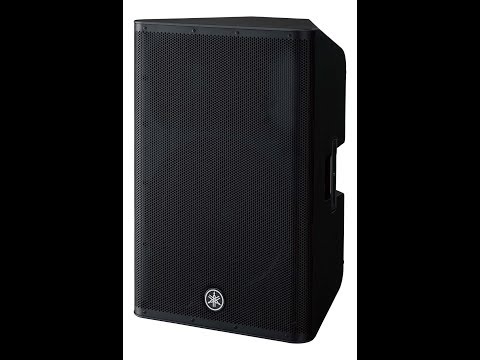 Yamaha DXR mkII Series