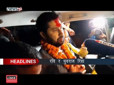 MORNING NEWS HEADLINES - NEWS24 TV