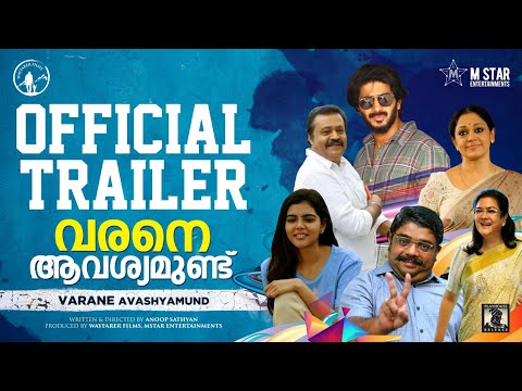 Varane Avashyamund Trailer