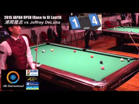 浦岡隆志 1-W Jeffrey DeLuna