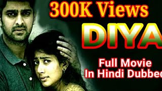 Diya full HD horror movie hindi dubbed | Sai Pallavi Movie Hindi Dubbed