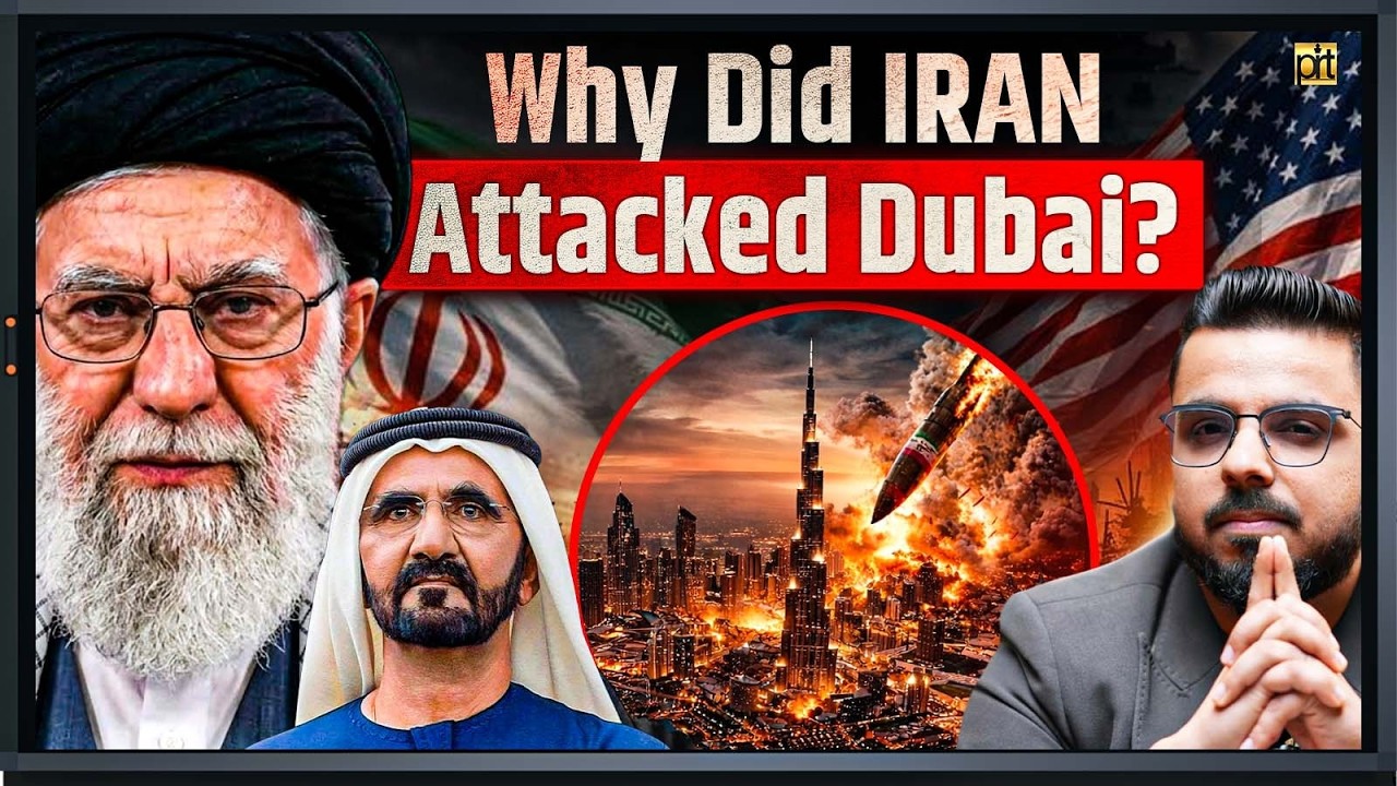 Why Did IRAN Att@cked Dubai?