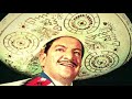 Extráñame : José Alfredo Jiménez