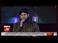 ALLAH Karam Ahmed Raza Qadri Ramzan Mein Bol Transmission 2017 BOL Tv Network