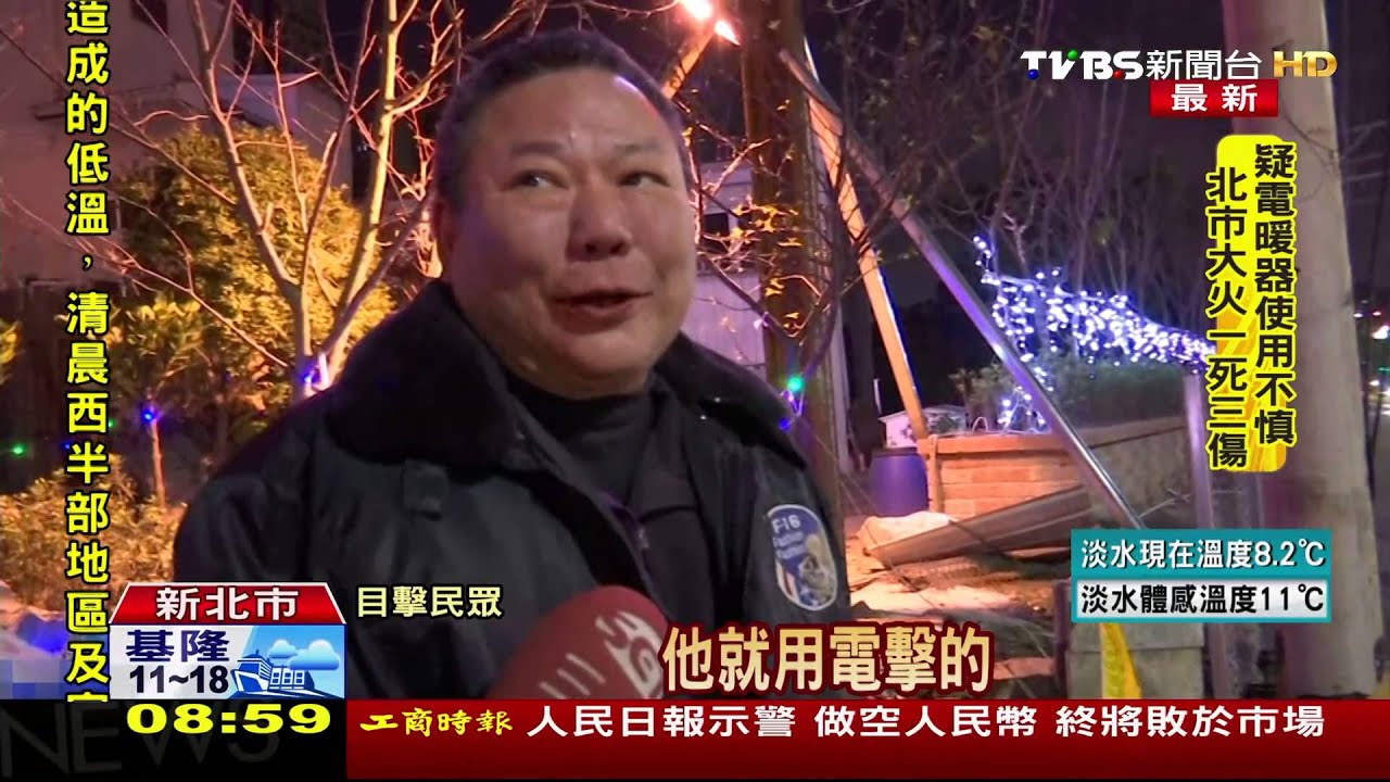 累!男送滿月油飯 恍神撞停等貨車亡