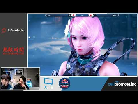 鉄拳7 アオ(アリサ) VS 柾(仁)　TEKKEN7 AO(ALISA) VS Masa(JIN)