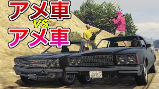 と（00:02:35 - 00:07:12） - プロの走り屋がアメ車で格の違いをわからせてやった【GTA5グラセフストリーマー】