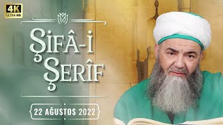 Şifâ-i Şerîf Dersi 148. Bölüm