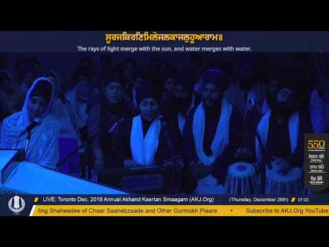 012 Toronto Dec. 2019 Thursday Morning Bibi Bhajneet Kaur Jee Toronto