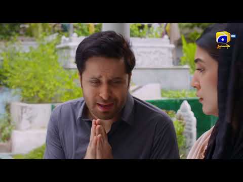 Inaam-e-Mohabbat 2nd Last Ep 55 Promo | Sidra Niazi | Haroon Shahid | Tomorrow | 7:00 PM | HarPalGeo