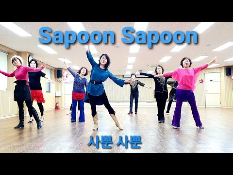 Sapoon Sapoon (사뿐사뿐) Linedance(Beginner)ㅡHantos Djay