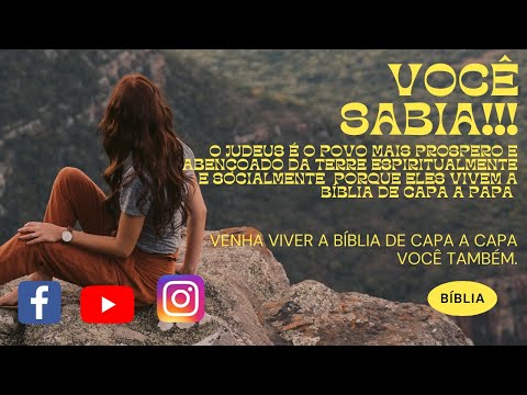 COMO LER A BÍBLIA EM 3 PASSOS SIMPLES.