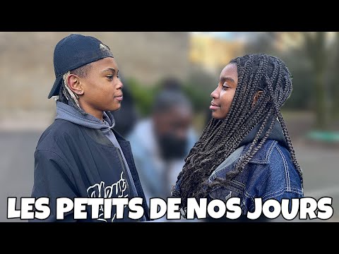 Kids These Days TRAILER