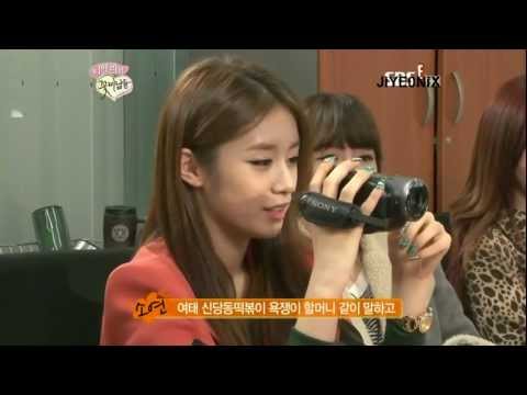 120107 JiYE0N - pretty boy ep.3 (1/3)