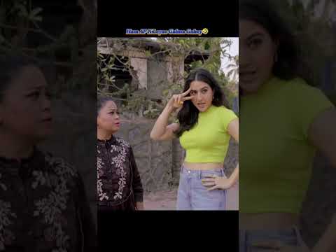 Ham AP k Leyae Ghana Gahey🤣 Bhartisingh and Sara Ali Khan🫀✨#shortsfeed #short #viral #youtube #cute
