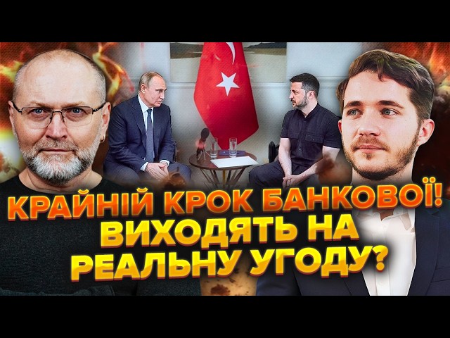 Борислав Береза